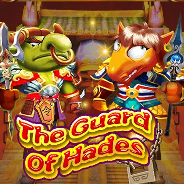 The Guard Of Hades