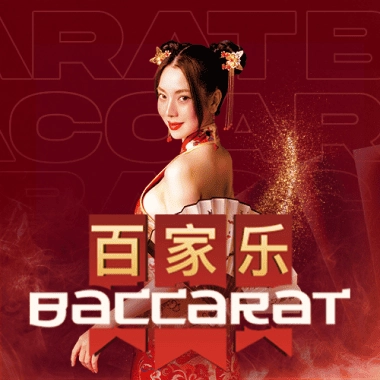 Baccarat Classic