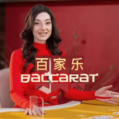 Filipino Baccarat A