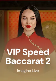 VIP Speed Baccarat 2