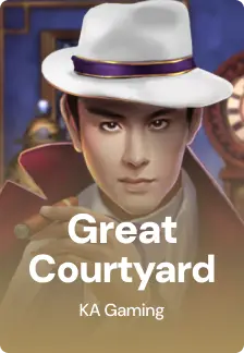 Great Courtyard