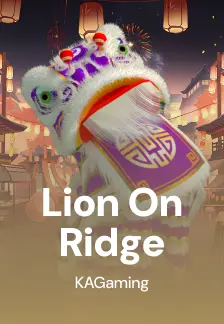Lion on Ridge